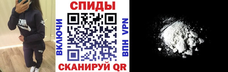 АМФЕТАМИН Розовый  Купить где  Кувшиново 