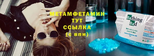 Альфа ПВП Карталы