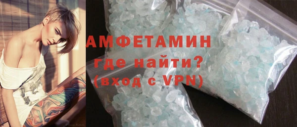 mix Карпинск