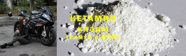mix Карпинск