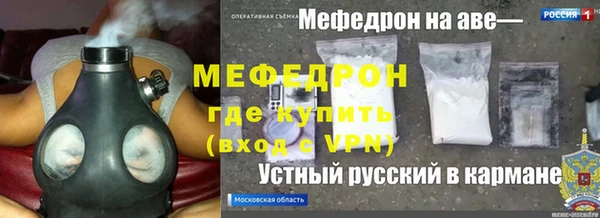Альфа ПВП Карталы