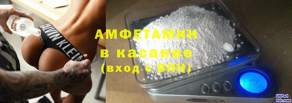 mix Карпинск