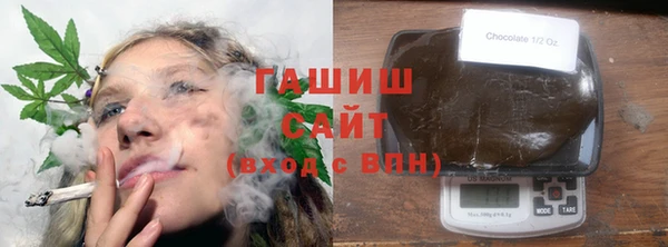 Альфа ПВП Карталы