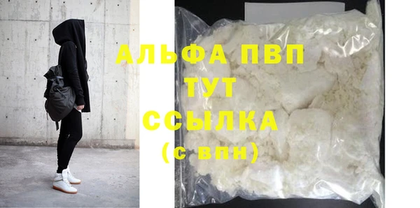 mix Карпинск