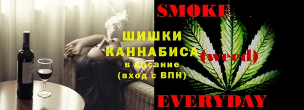 Альфа ПВП Карталы
