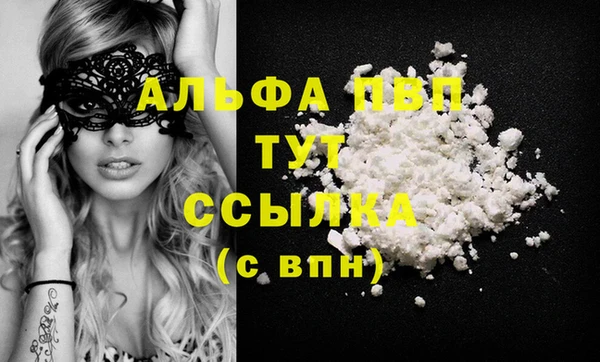 mix Карпинск