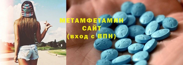 Альфа ПВП Карталы