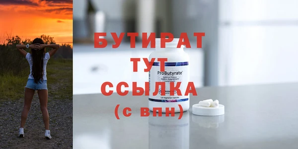 mix Карпинск
