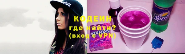 mix Карпинск