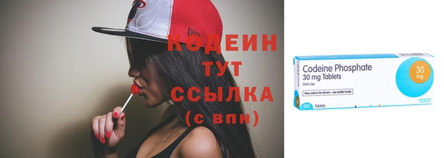 mix Карпинск
