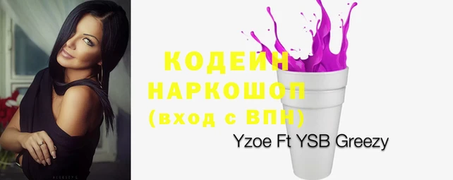 соль курить ск Касимов