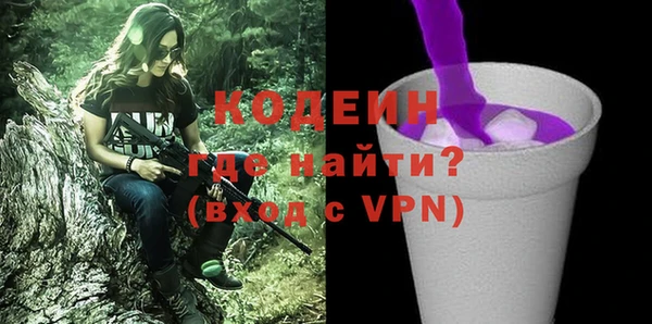 Альфа ПВП Карталы