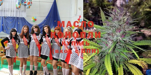 mix Карпинск