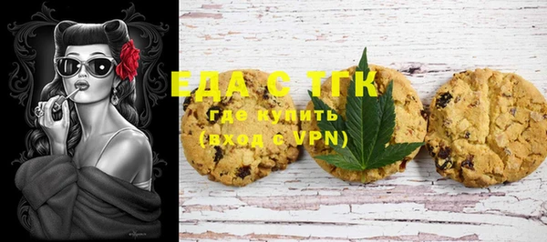 соль курить ск Касимов