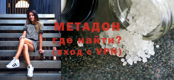 mix Карпинск