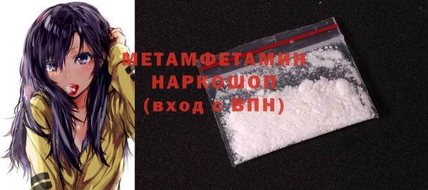 mix Карпинск