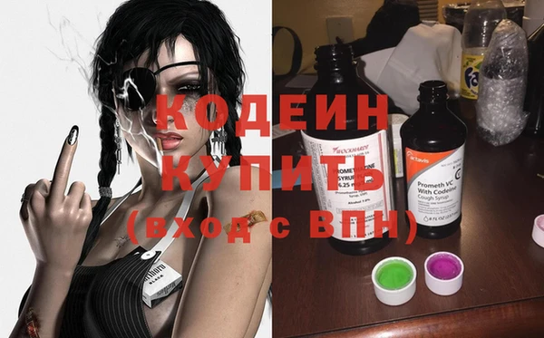 соль курить ск Касимов