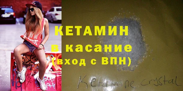 Альфа ПВП Карталы