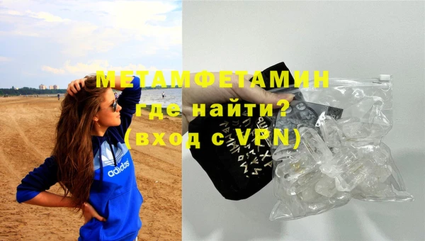 соль курить ск Касимов