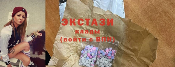 соль курить ск Касимов