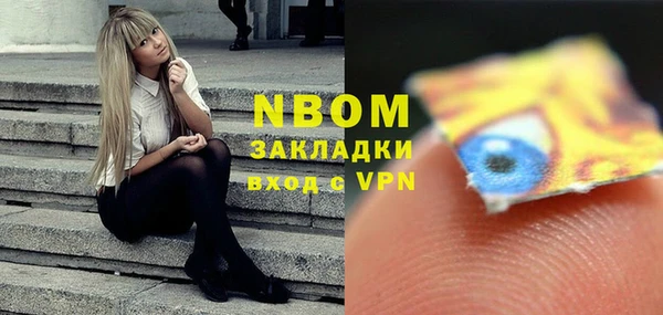 mix Карпинск