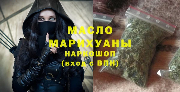 Альфа ПВП Карталы