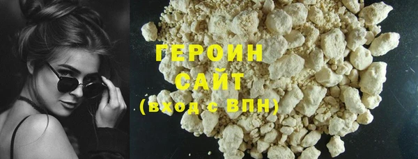 Альфа ПВП Карталы