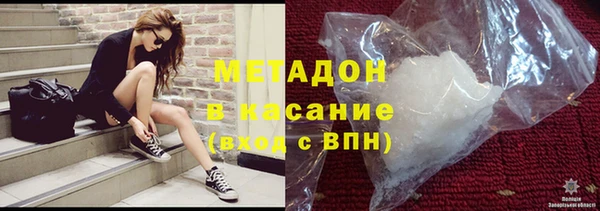 соль курить ск Касимов