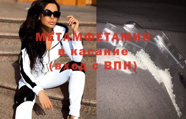 Альфа ПВП Карталы