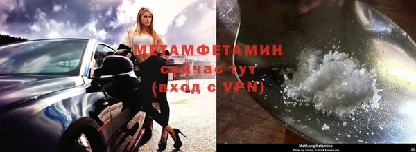 соль курить ск Касимов