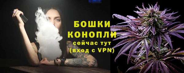соль курить ск Касимов