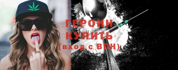 mix Карпинск