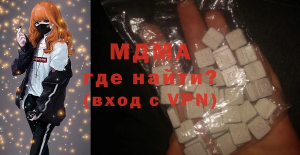 mix Карпинск