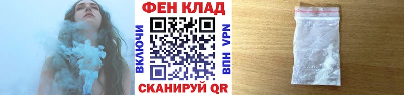 Купить закладки  Кувшиново  Первитин Methamphetamine 