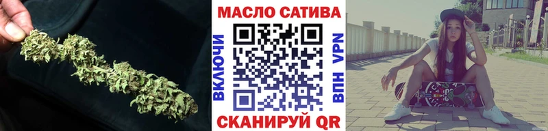 Купить где  Кувшиново  ТГК вейп с тгк 